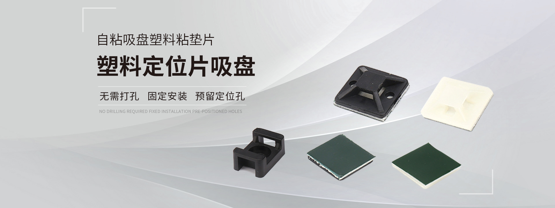 大型成套生產企業